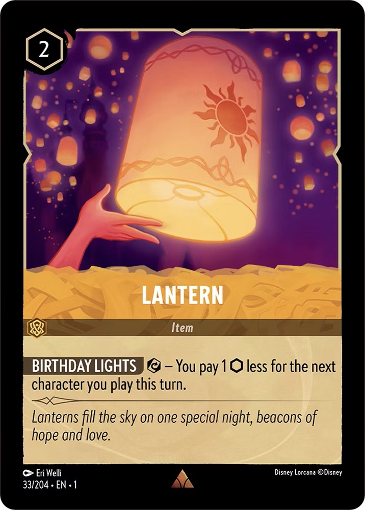Lantern (33/204) [The First Chapter] | Tabernacle Games