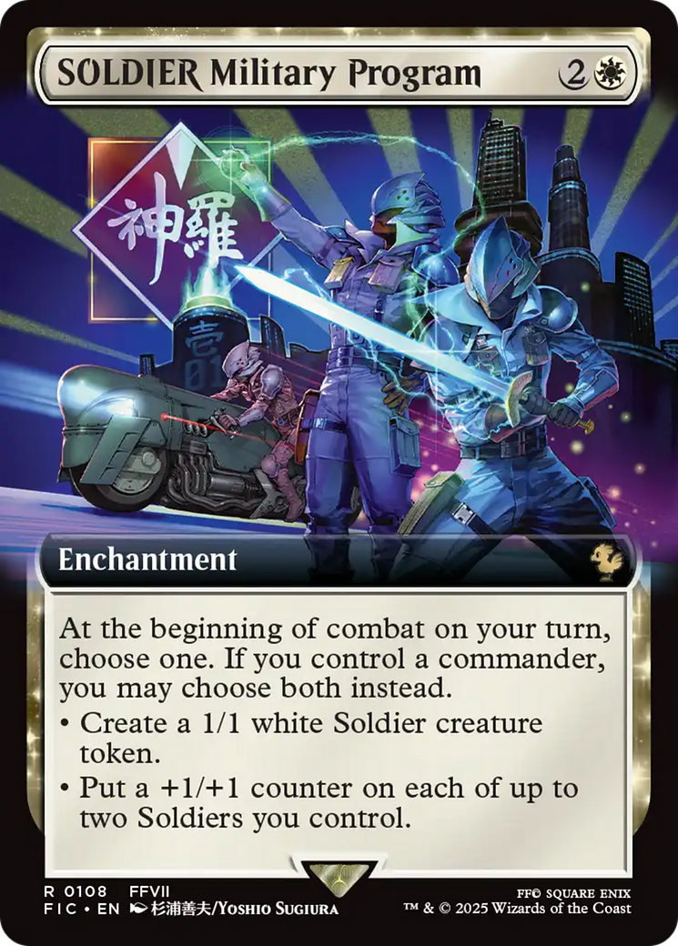 SOLDIER Military Program (Extended Art) [FINAL FANTASY Commander] | Tabernacle Games