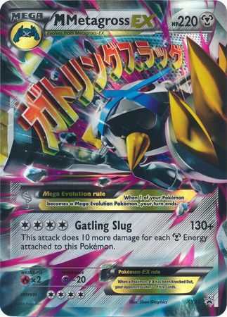 M Metagross EX (XY35) (Jumbo Card) [XY: Black Star Promos] | Tabernacle Games