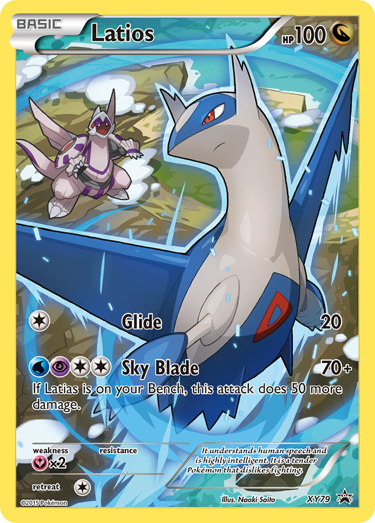 Latios (XY79) (Full Art Promo) [XY: Black Star Promos] | Tabernacle Games