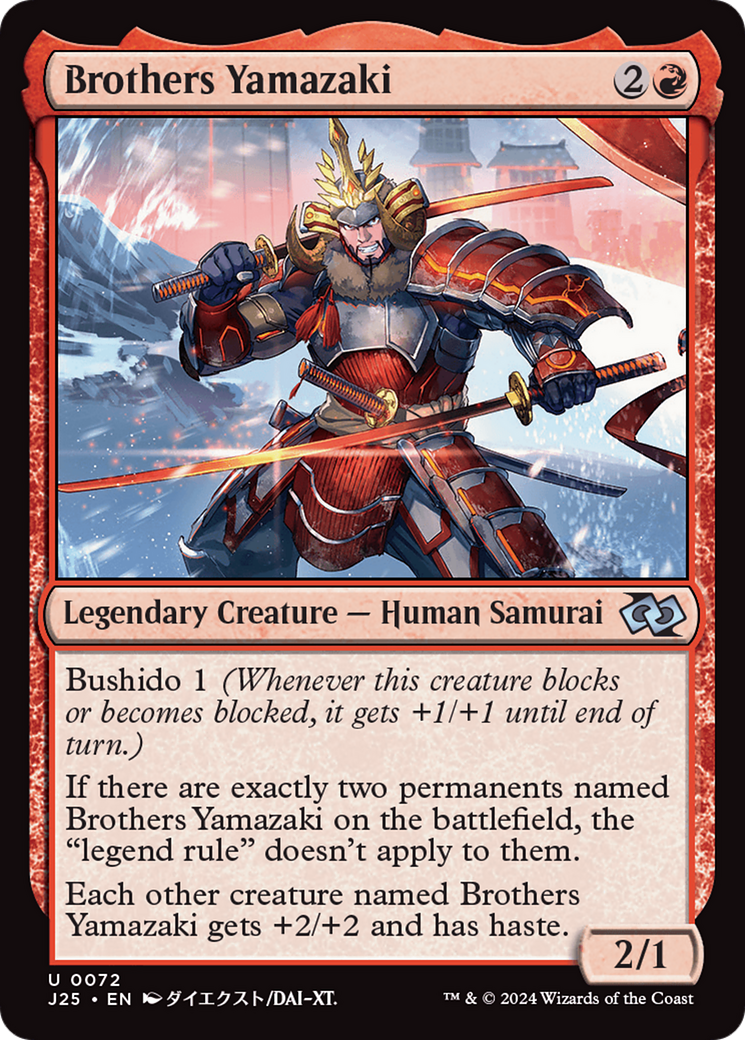 Brothers Yamazaki (72 Swords) (Anime) [Foundations Jumpstart] | Tabernacle Games