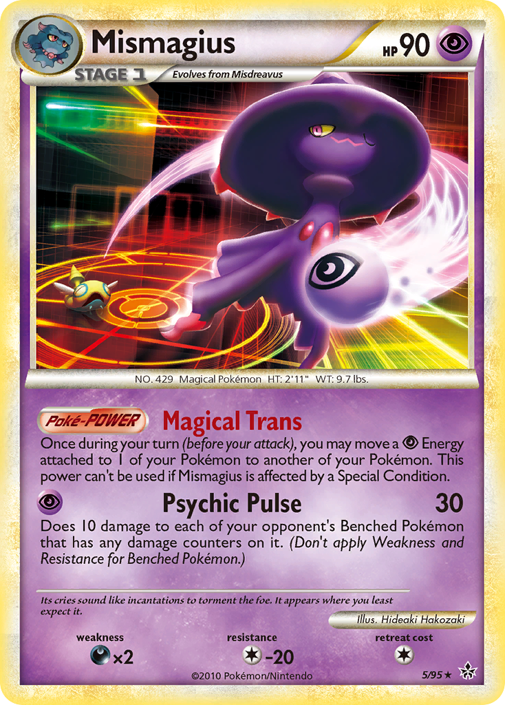 Mismagius (5/95) [HeartGold & SoulSilver: Unleashed] | Tabernacle Games