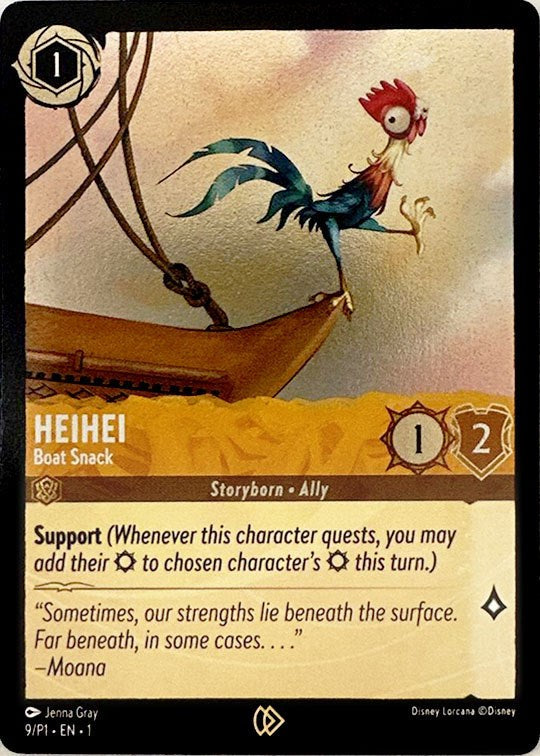 Heihei (9) [Promo Cards] | Tabernacle Games
