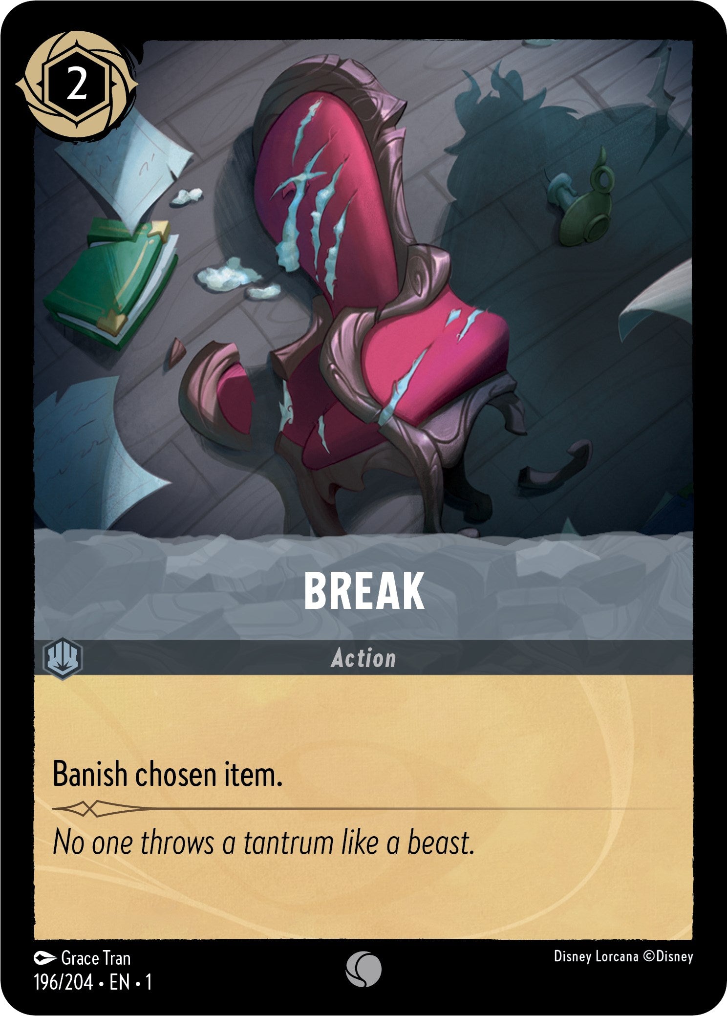 Break (196/204) [The First Chapter] | Tabernacle Games