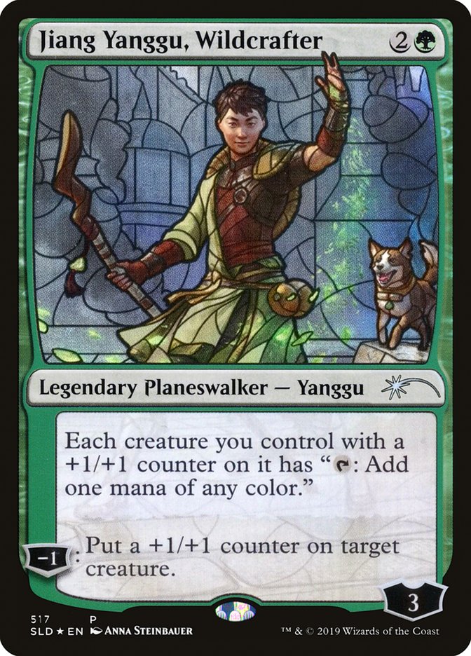 Jiang Yanggu, Wildcrafter (Secret Lair) [Secret Lair Drop Promos] | Tabernacle Games