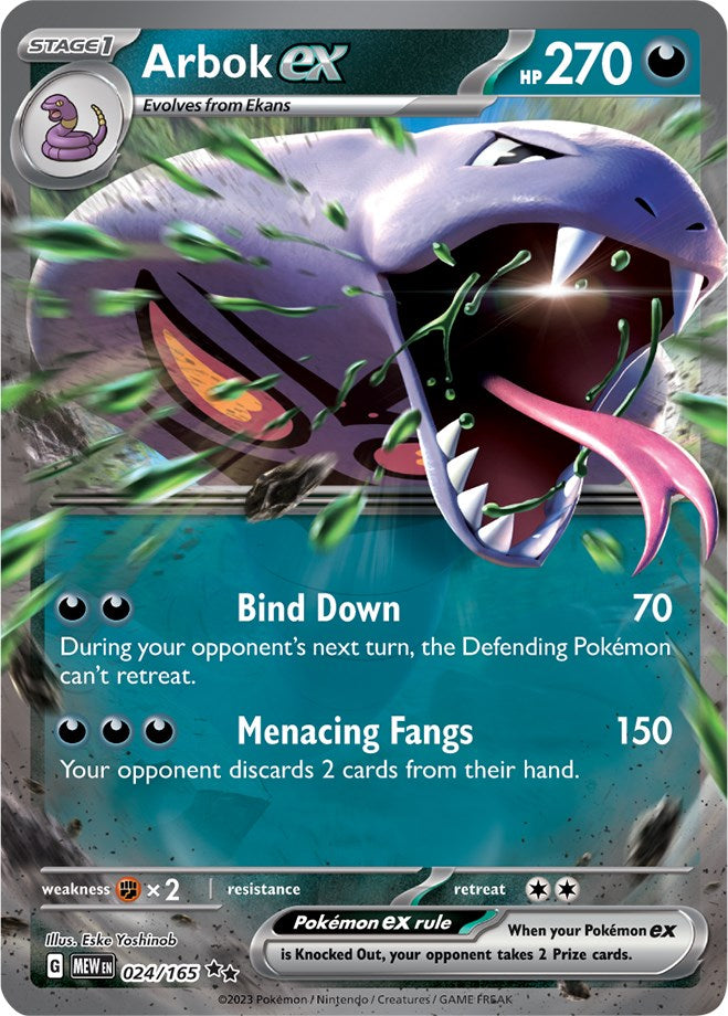 Arbok ex (024/165) [Scarlet & Violet 151] | Tabernacle Games