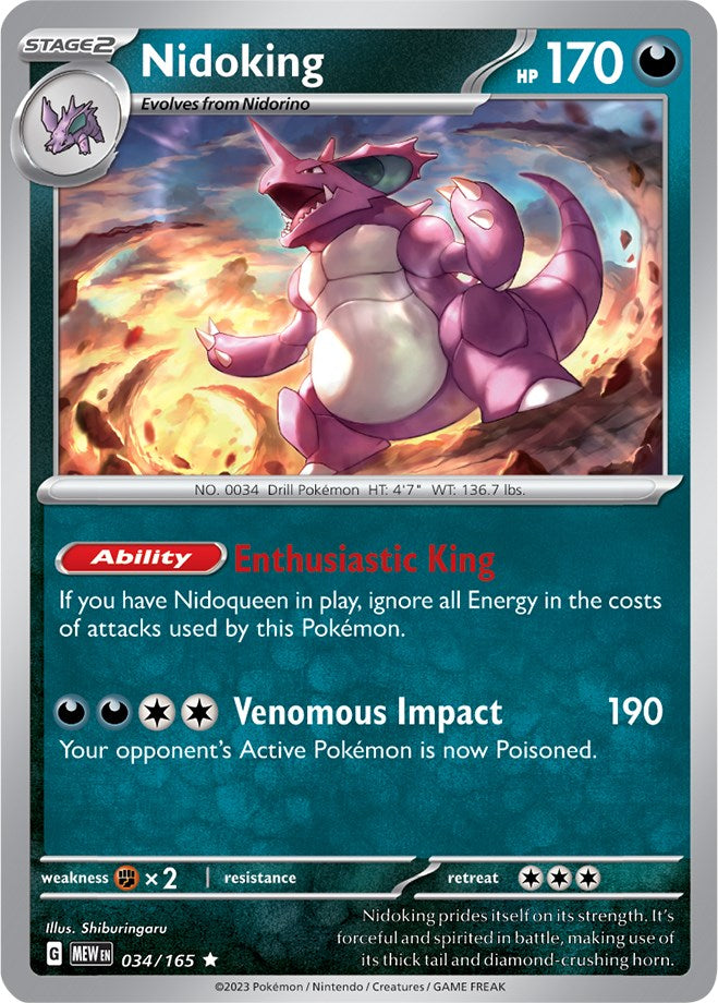 Nidoking (034/165) [Scarlet & Violet: 151] | Tabernacle Games