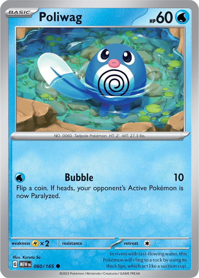 Poliwag (060/165) [Scarlet & Violet 151] | Tabernacle Games