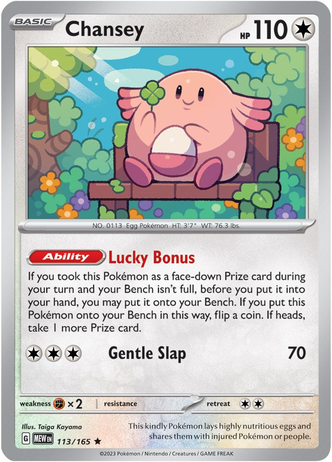 Chansey (113/165) [Scarlet & Violet 151] | Tabernacle Games