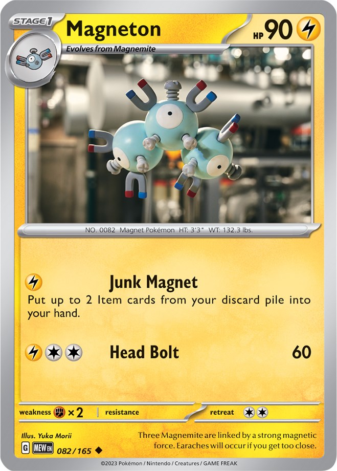 Magneton (082/165) [Scarlet & Violet 151] | Tabernacle Games