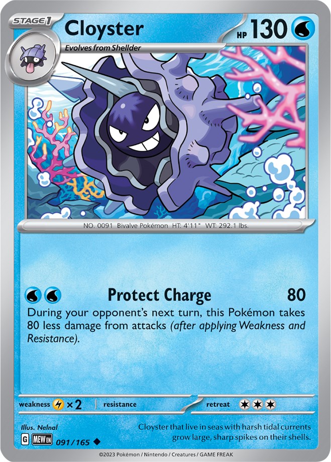 Cloyster (091/165) [Scarlet & Violet 151] | Tabernacle Games