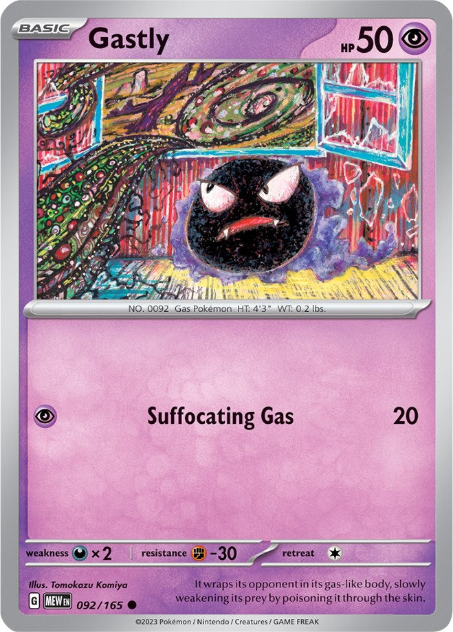 Gastly (092/165) [Scarlet & Violet 151] | Tabernacle Games