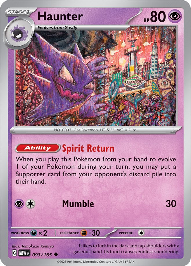 Haunter (093/165) [Scarlet & Violet 151] | Tabernacle Games