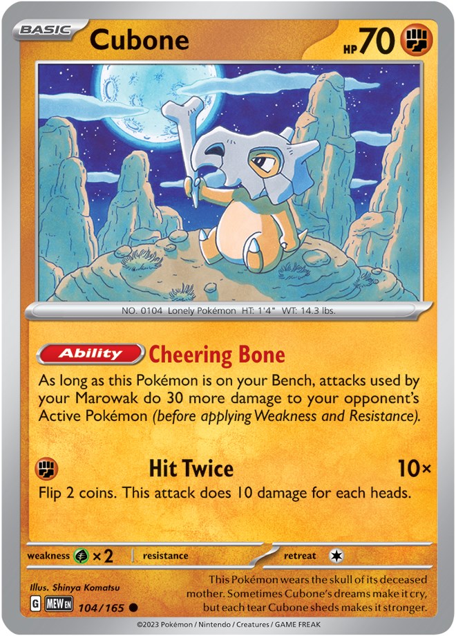 Cubone (104/165) [Scarlet & Violet: 151] | Tabernacle Games