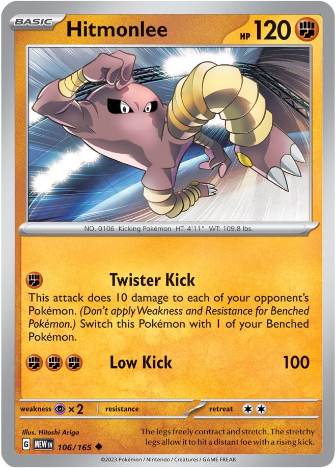 Hitmonlee (106/165) [Scarlet & Violet 151] | Tabernacle Games