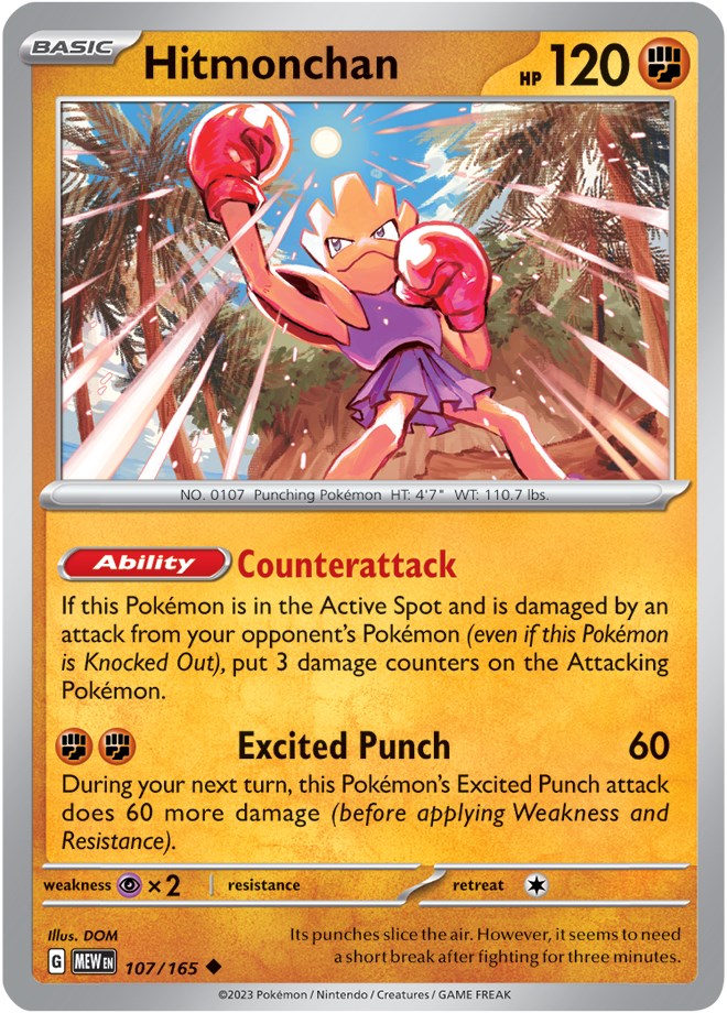 Hitmonchan (107/165) [Scarlet & Violet 151] | Tabernacle Games