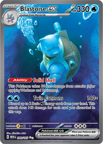 Blastoise ex (200/165) [Scarlet & Violet: 151] | Tabernacle Games