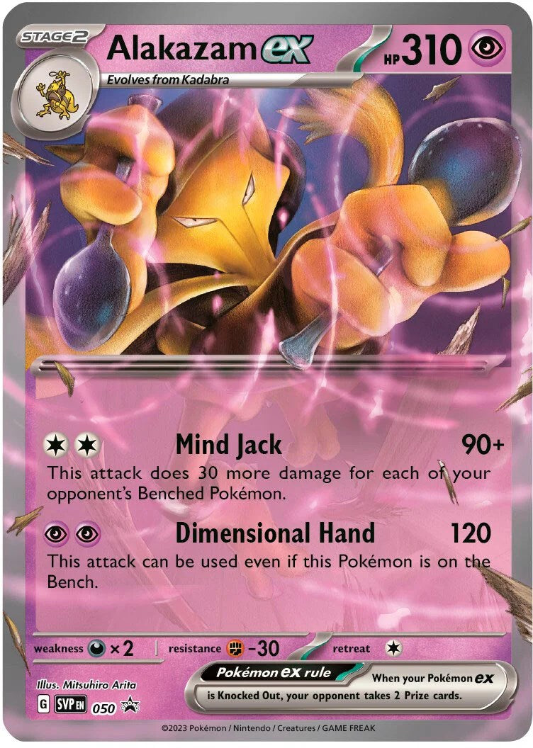 Alakazam ex (050) [Scarlet & Violet: Black Star Promos] | Tabernacle Games