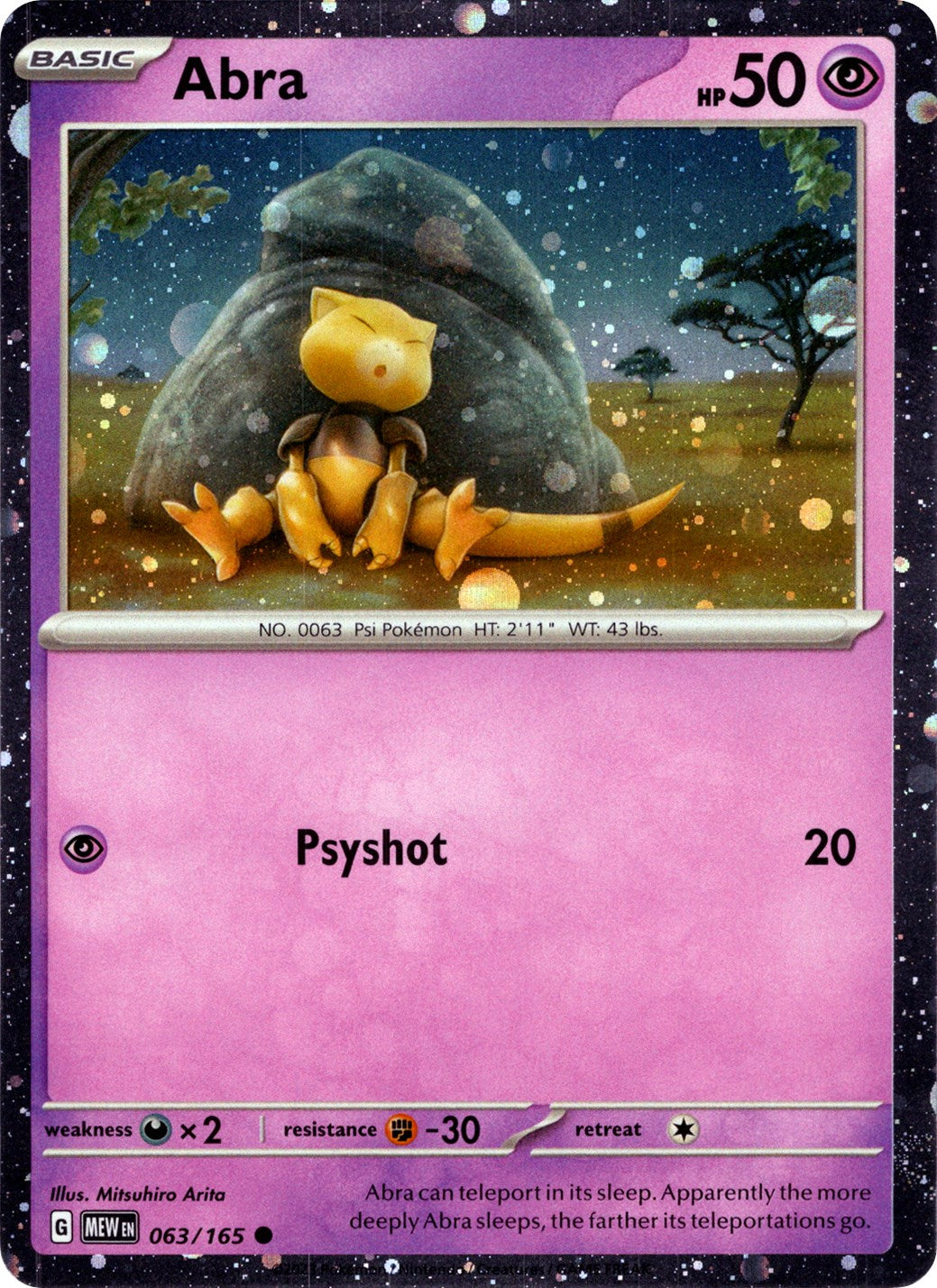 Abra (063/165) (Cosmos Holo) [Miscellaneous Cards] | Tabernacle Games