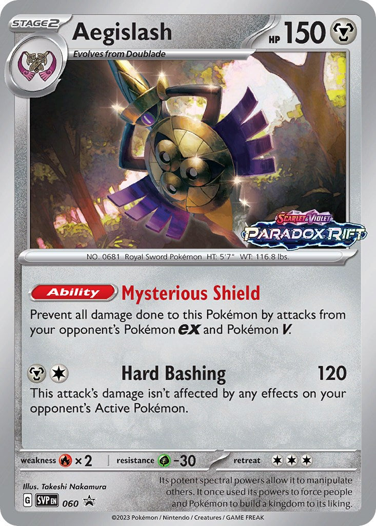 Aegislash (060) [Scarlet & Violet: Black Star Promos] | Tabernacle Games