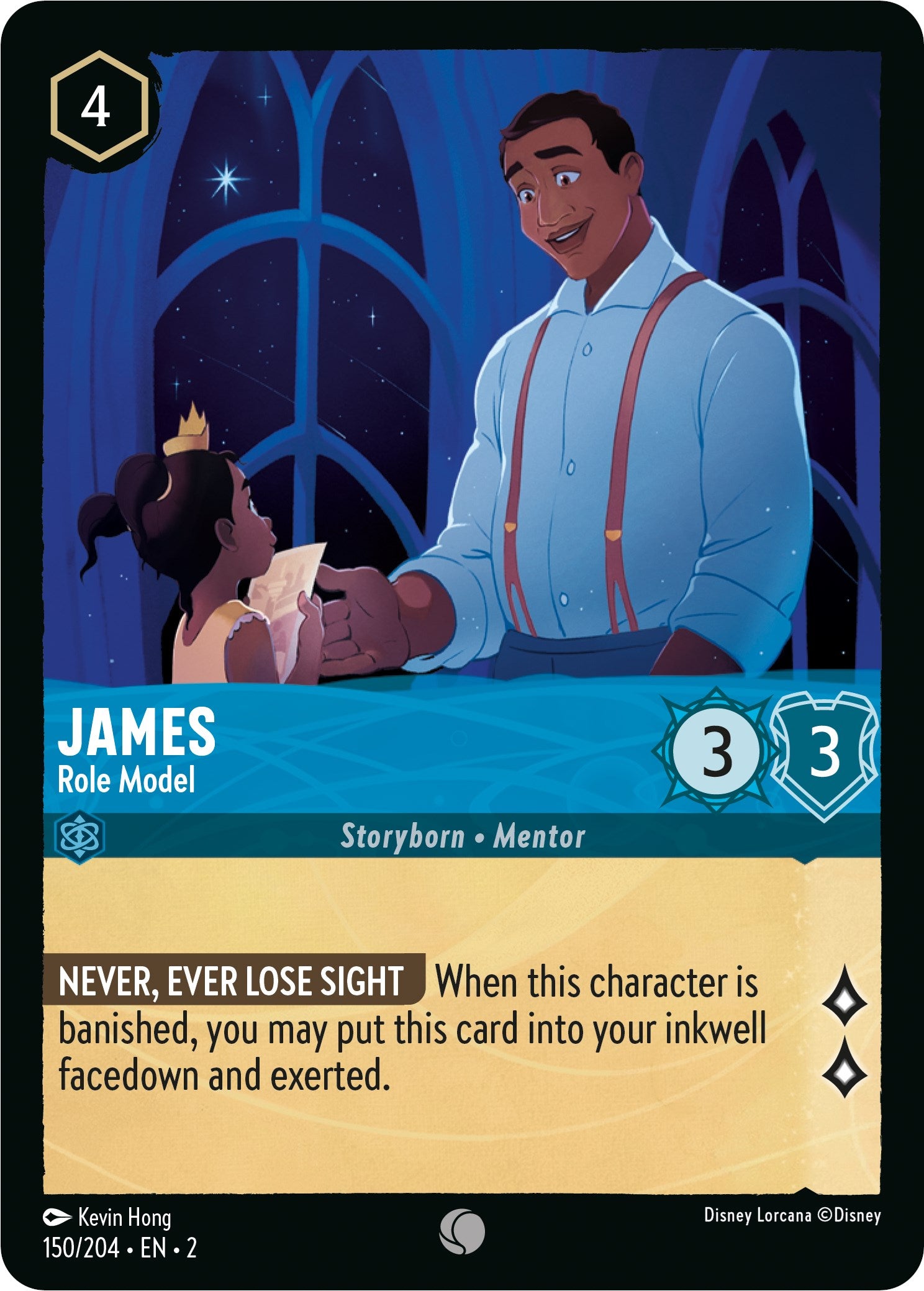 James - Role Model (150/204) [Rise of the Floodborn] | Tabernacle Games