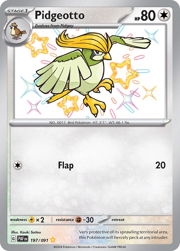 Pidgeotto (197/091) [Scarlet & Violet: Paldean Fates] | Tabernacle Games