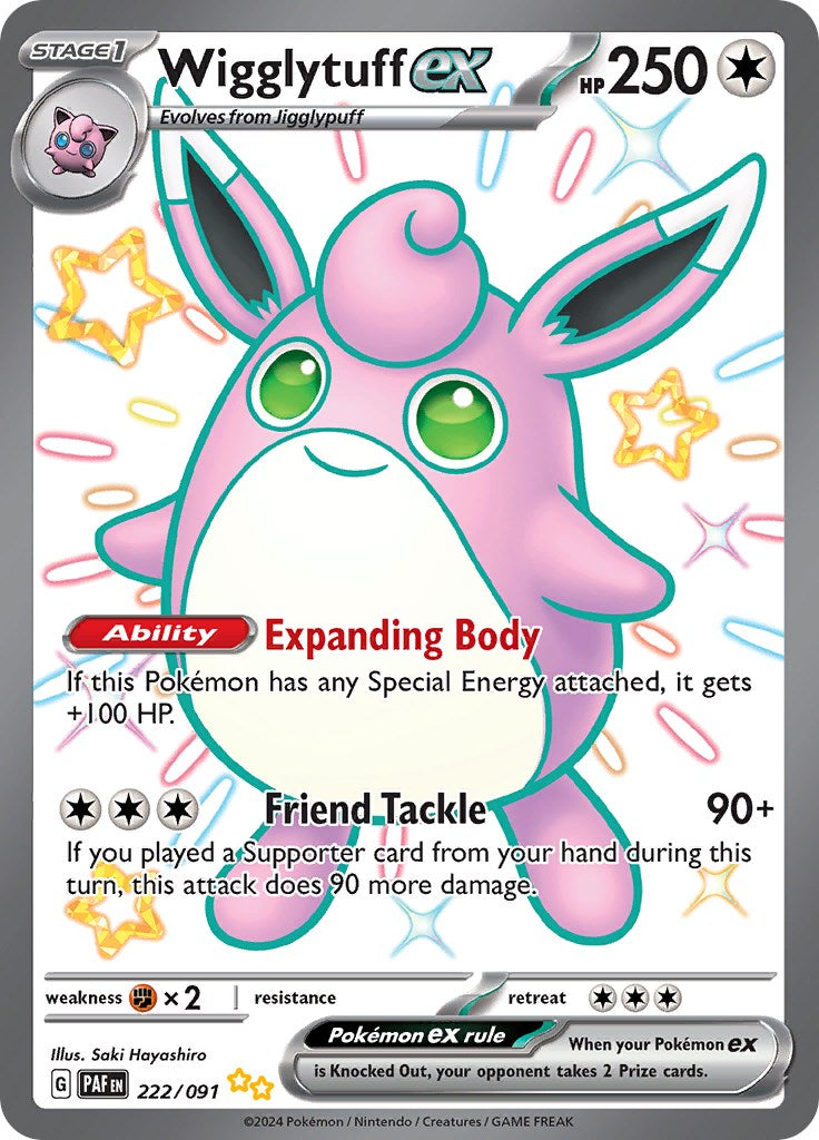 Wigglytuff ex (222/091) [Scarlet & Violet: Paldean Fates] | Tabernacle Games