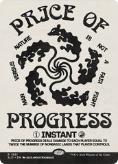 Price of Progress [Secret Lair Drop Series] | Tabernacle Games