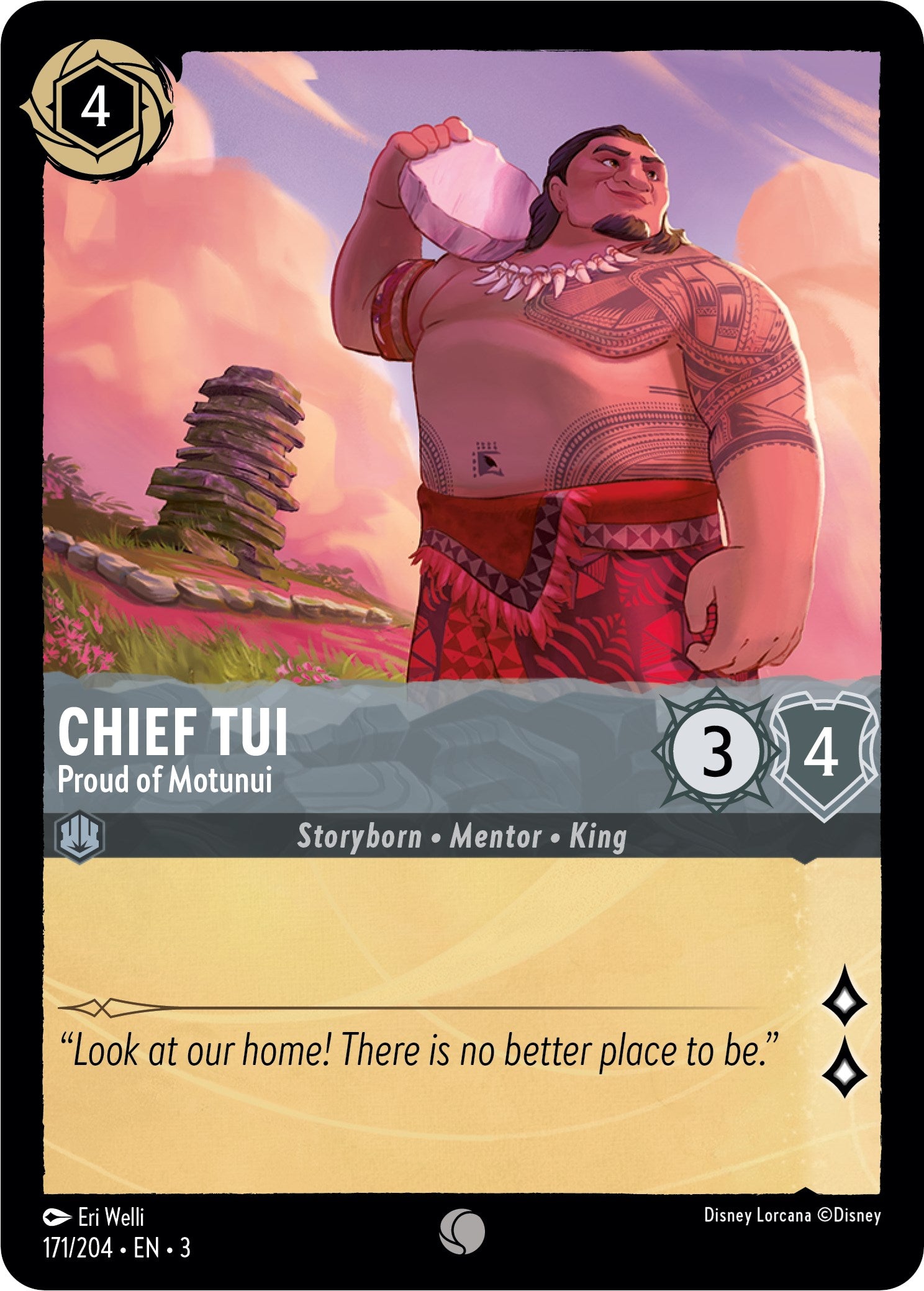 Chief Tui - Proud of Motunui (171/204) [Into the Inklands] | Tabernacle Games
