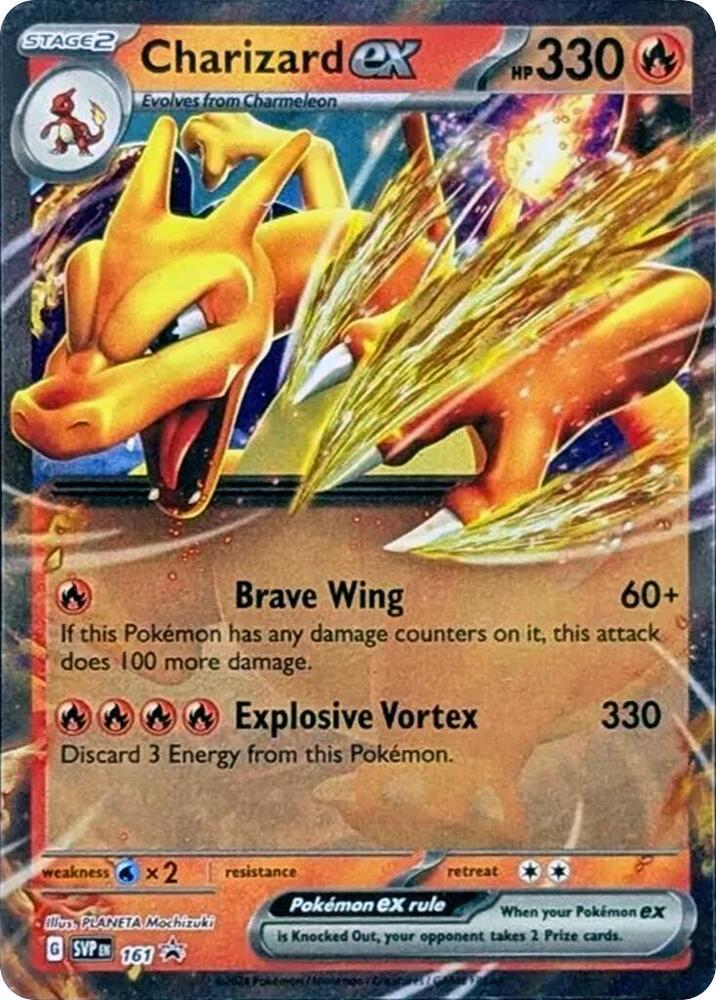 Charizard ex (SVP161) [Scarlet & Violet: Black Star Promos] | Tabernacle Games