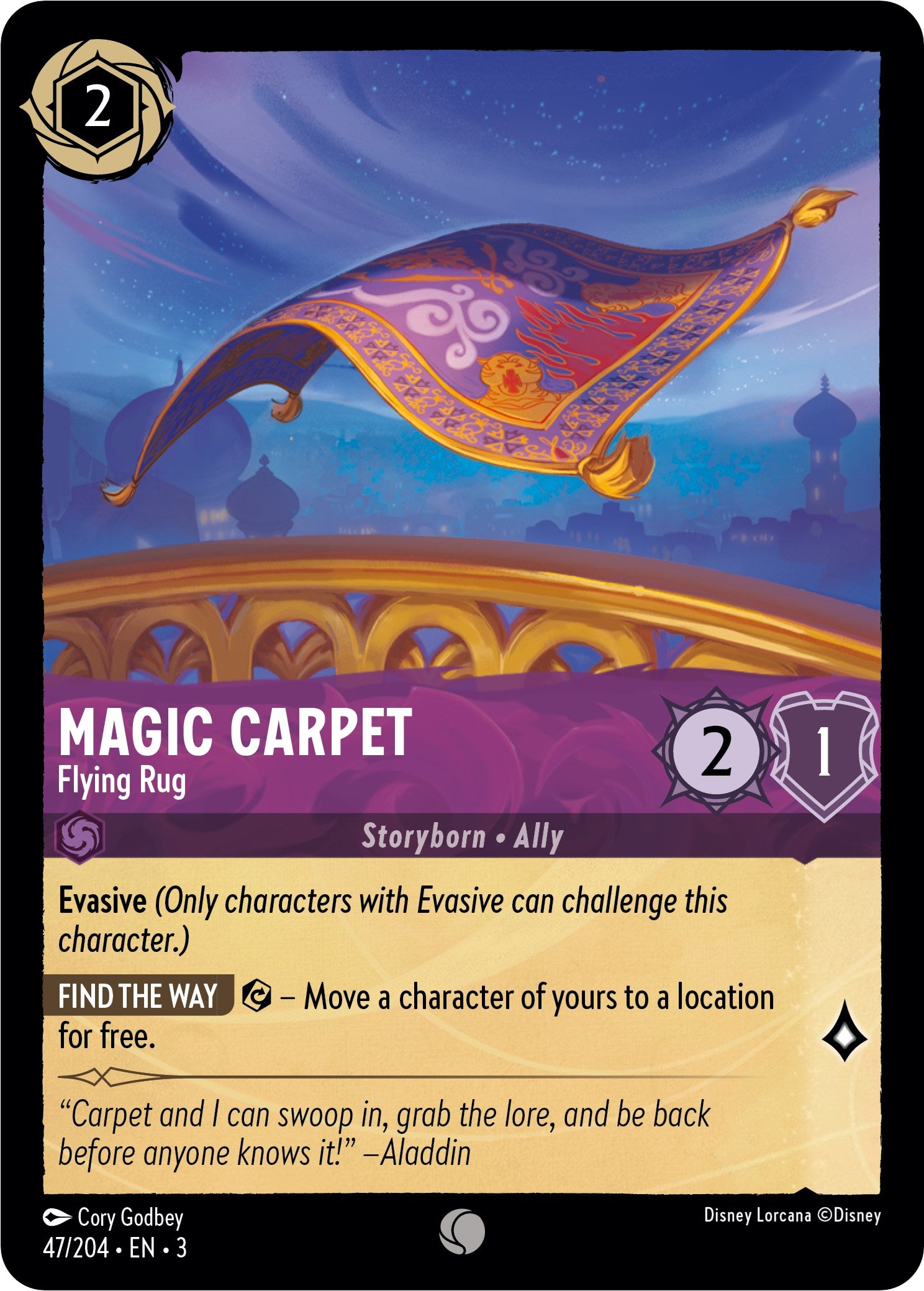 Magic Carpet - Flying Rug (47/204) [Into the Inklands] | Tabernacle Games