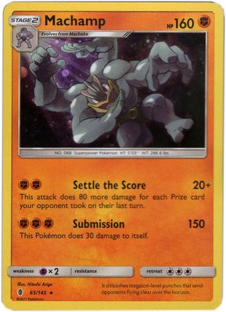 Machamp (65/145) (Cosmos Holo) [Sun & Moon: Guardians Rising] | Tabernacle Games