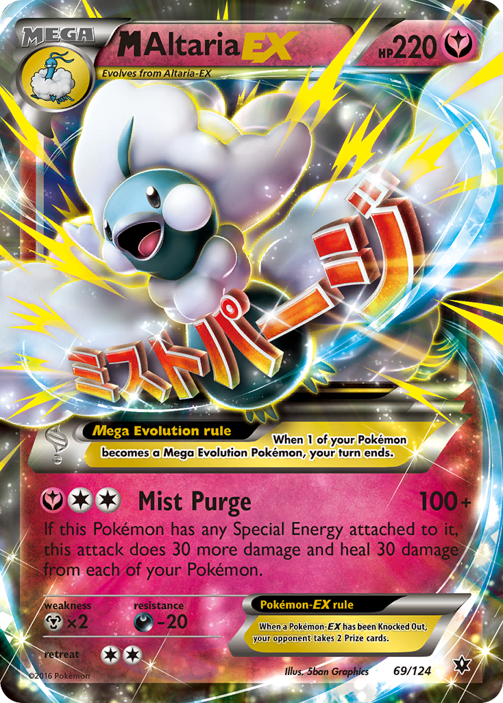 M Altaria EX (69/124) [XY: Fates Collide] | Tabernacle Games