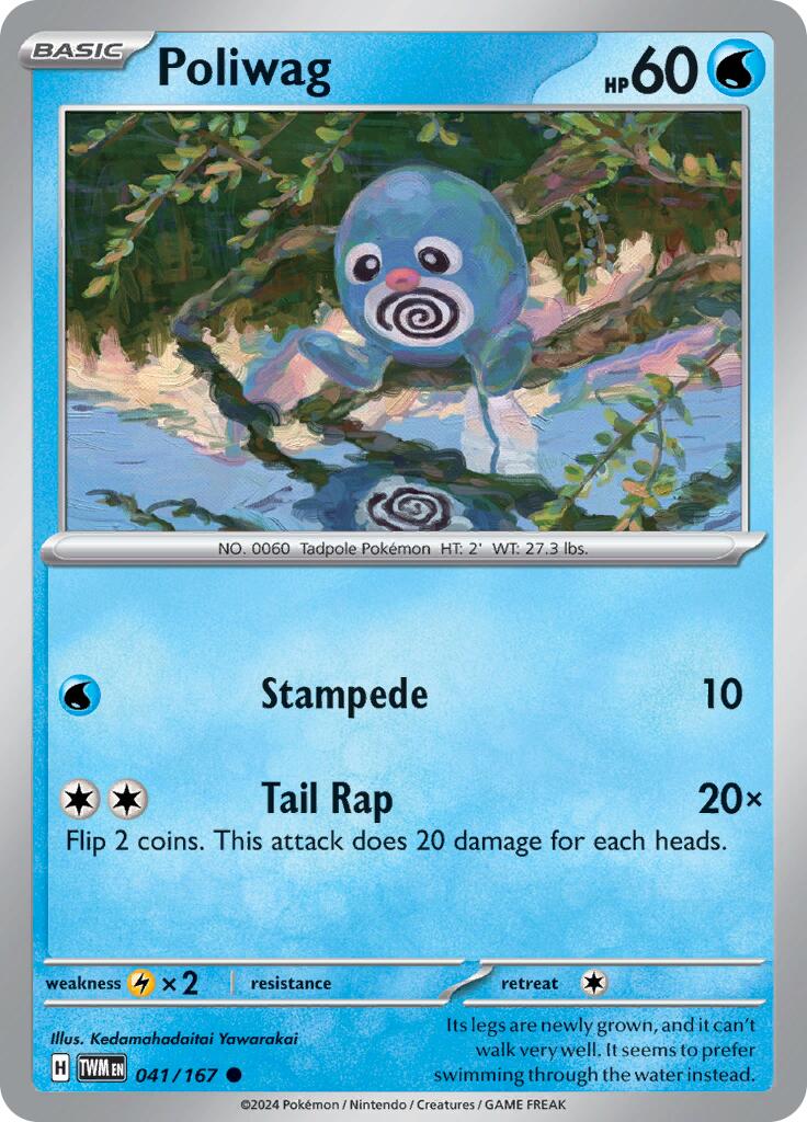 Poliwag (041/167) [Scarlet & Violet: Twilight Masquerade] | Tabernacle Games