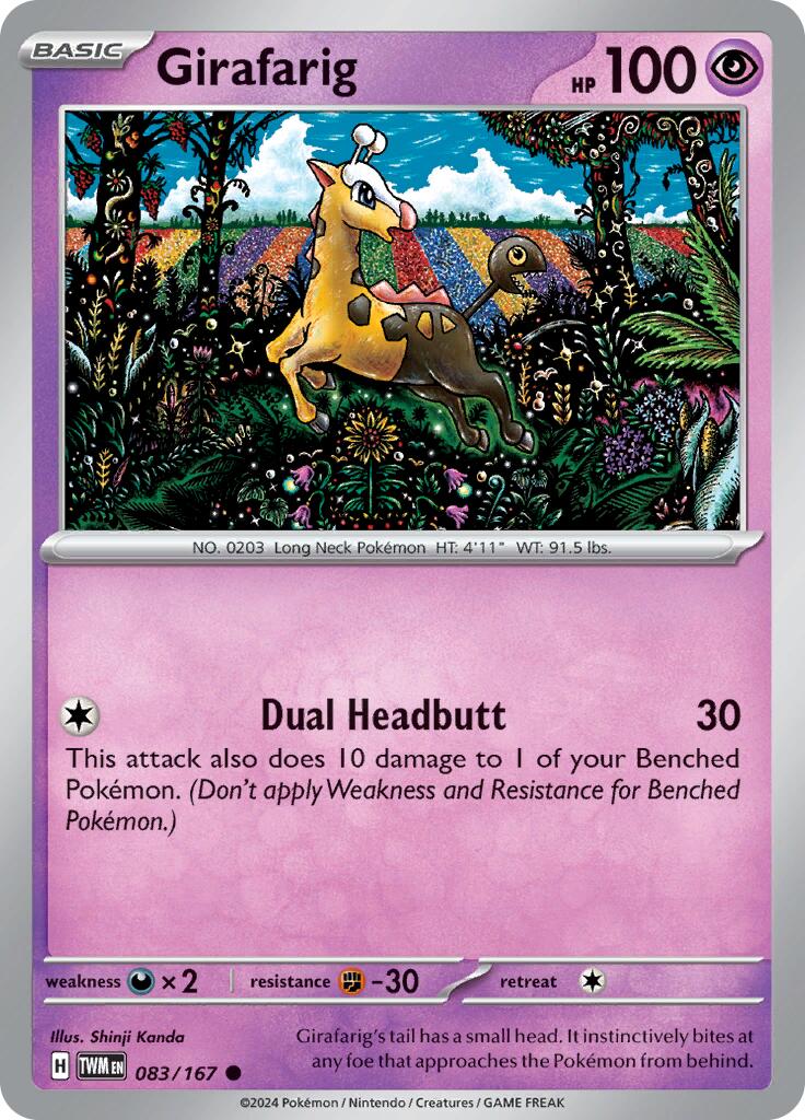 Girafarig (083/167) [Scarlet & Violet: Twilight Masquerade] | Tabernacle Games