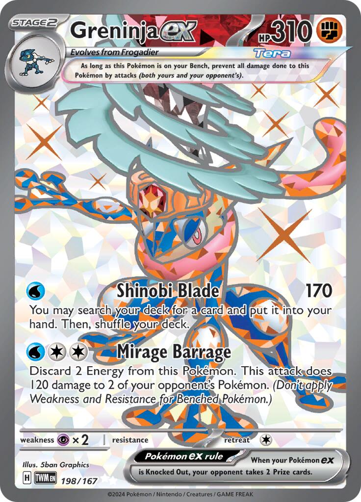 Greninja ex (198/167) [Scarlet & Violet: Twilight Masquerade] | Tabernacle Games