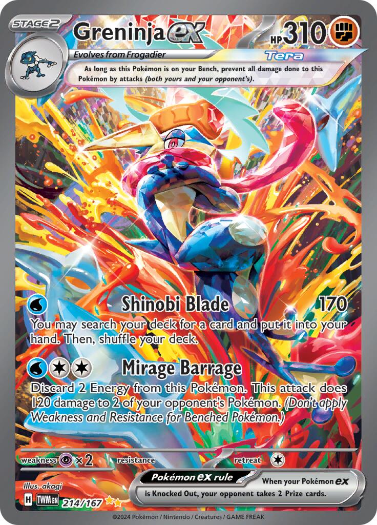 Greninja ex (214/167) [Scarlet & Violet: Twilight Masquerade] | Tabernacle Games