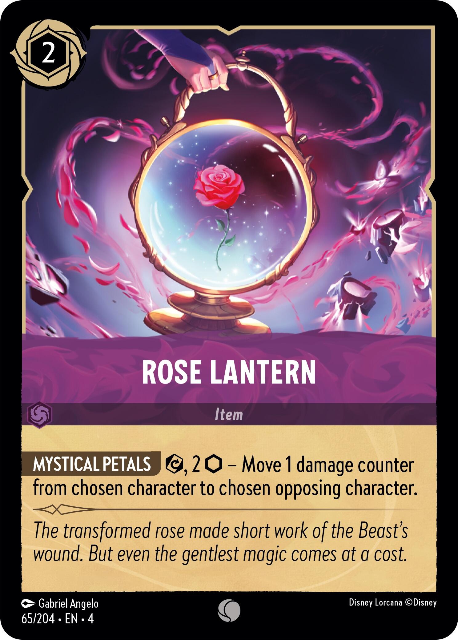 Rose Lantern (65/204) [Ursula's Return] | Tabernacle Games