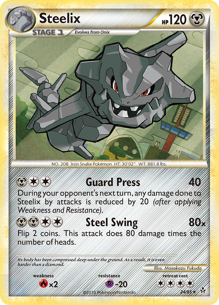 Steelix (24/95) [HeartGold & SoulSilver: Unleashed] | Tabernacle Games