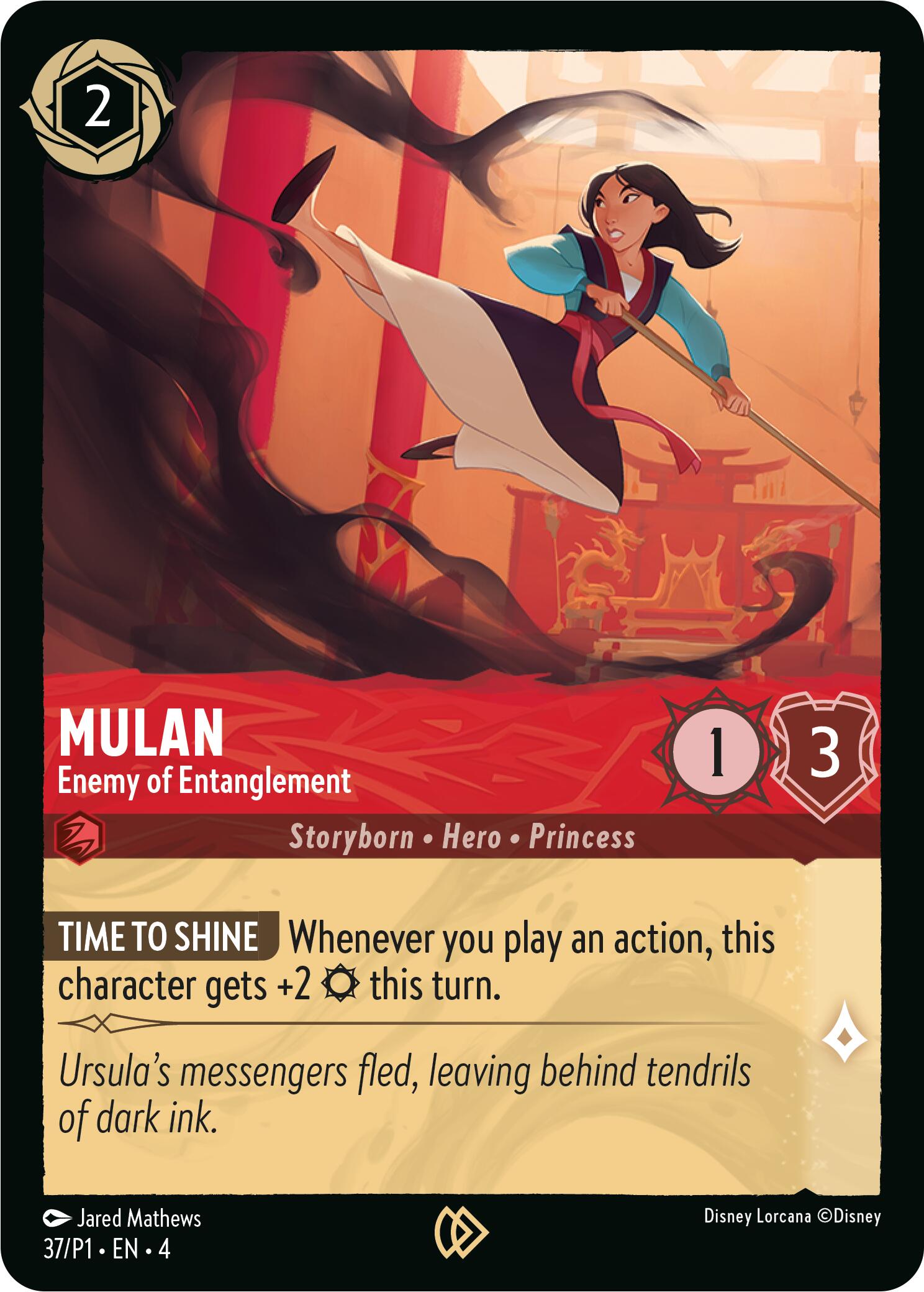 Mulan - Enemy of Entanglement (37) [Promo Cards] | Tabernacle Games