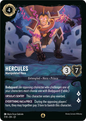 Hercules - Manipulated Hero (7/31) [Illumineer's Quest: Deep Trouble] | Tabernacle Games