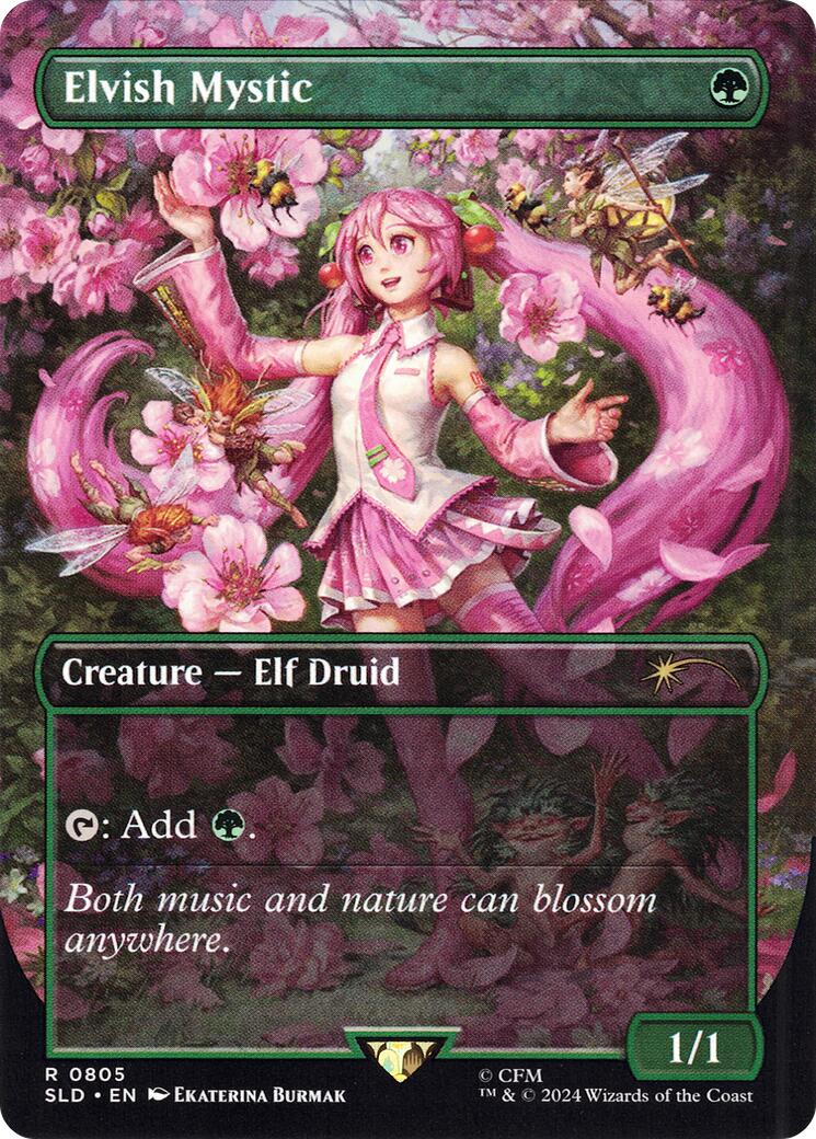 Elvish Mystic (0805 - Japanese) [Secret Lair Drop Series] | Tabernacle Games