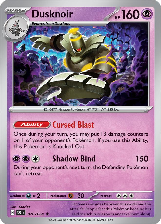 Dusknoir (020/064) [Scarlet & Violet: Shrouded Fable] | Tabernacle Games