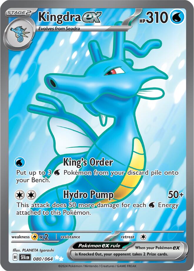 Kingdra ex (080/064) [Scarlet & Violet: Shrouded Fable] | Tabernacle Games