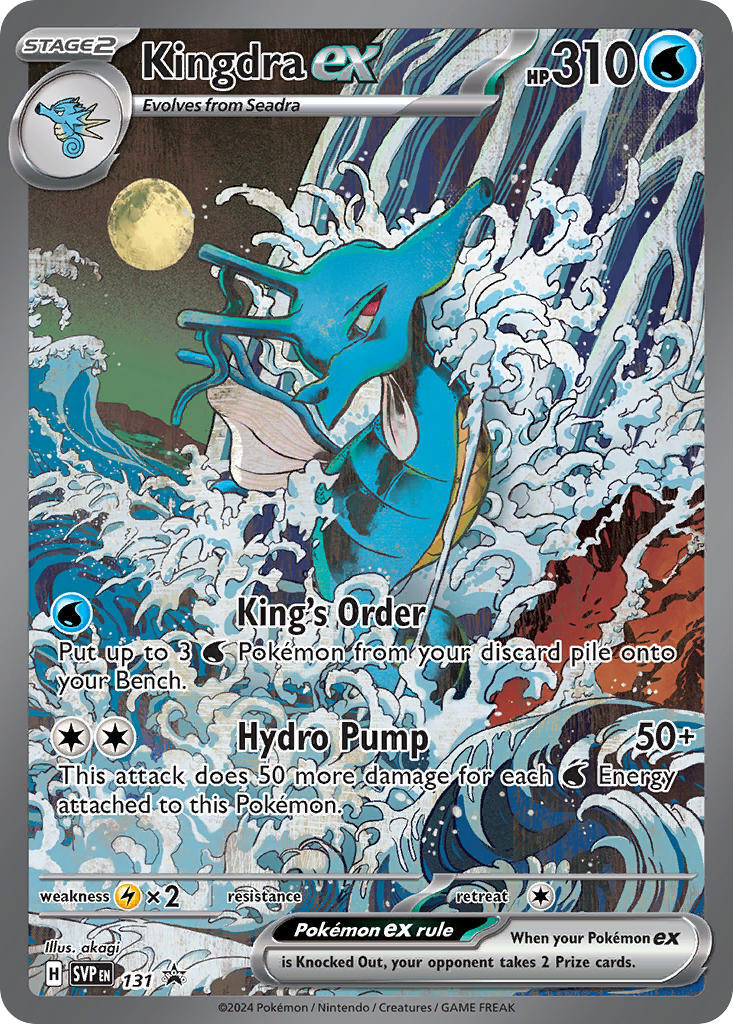 Kingdra ex (131) [Scarlet & Violet: Black Star Promos] | Tabernacle Games