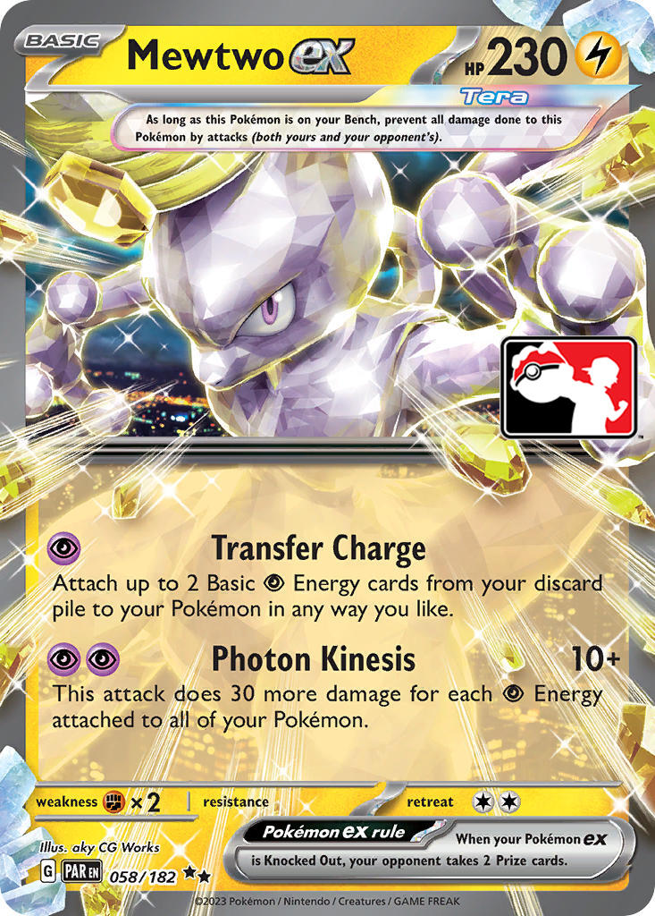 Mewtwo ex (058/182) [Prize Pack Series Five] | Tabernacle Games