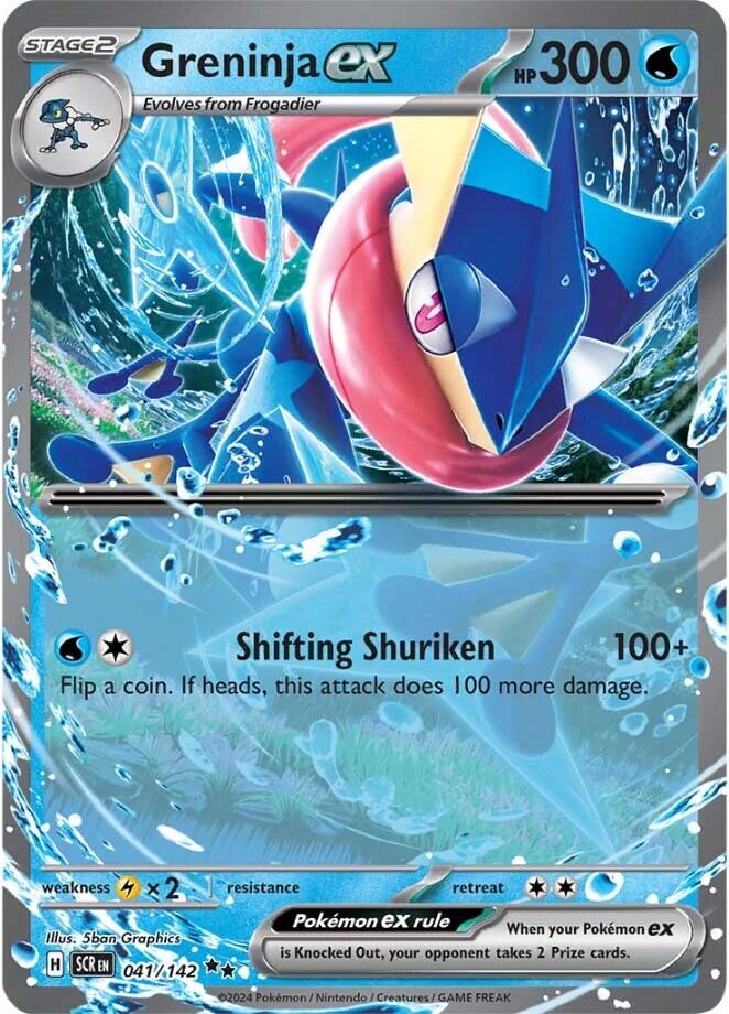 Greninja ex (041/142) [Scarlet & Violet: Stellar Crown] | Tabernacle Games