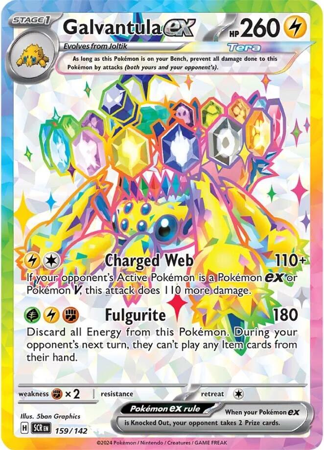 Galvantula ex (159/142) [Scarlet & Violet: Stellar Crown] | Tabernacle Games