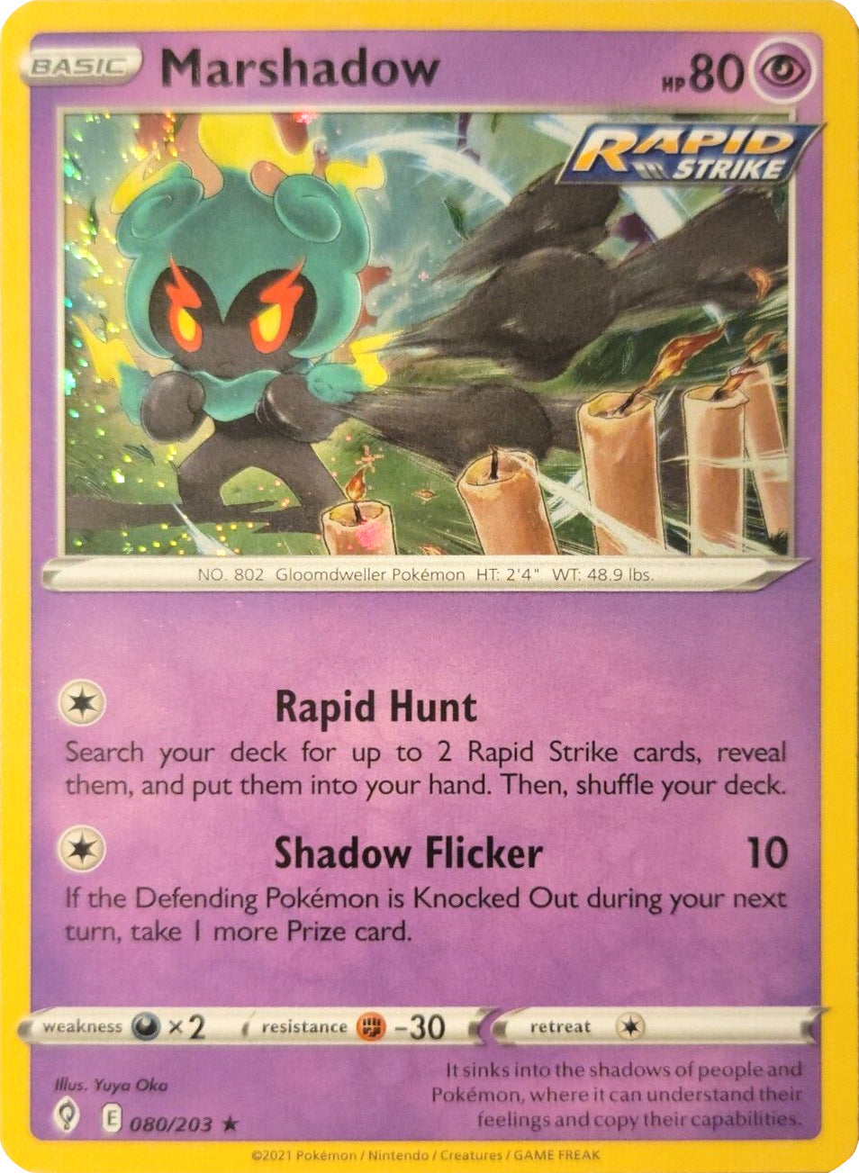 Marshadow (080/203) (Cosmos Holo) [Sword & Shield: Evolving Skies] | Tabernacle Games