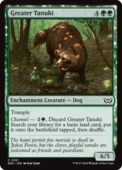 Greater Tanuki [Duskmourn: House of Horror Commander] | Tabernacle Games